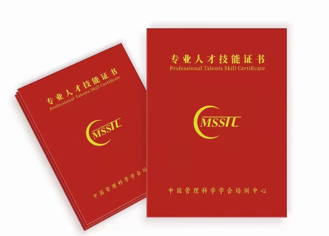 1745896527113627 1745896027928.png