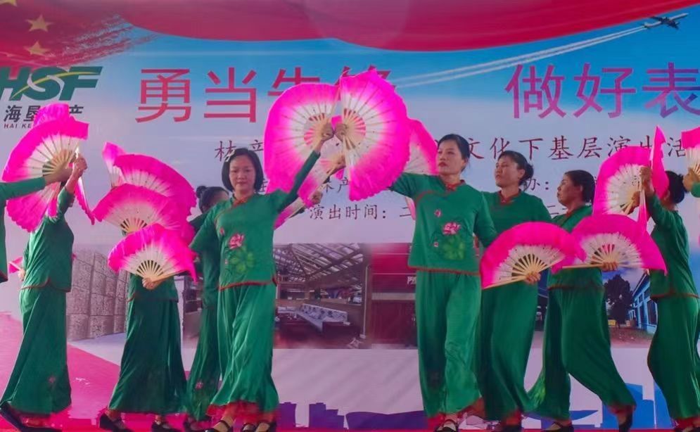 微信图片_20230520184517.jpg 微信图片_20230520184517.jpg