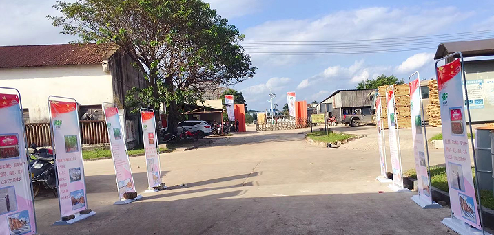 微信图片005.png 微信图片005.png