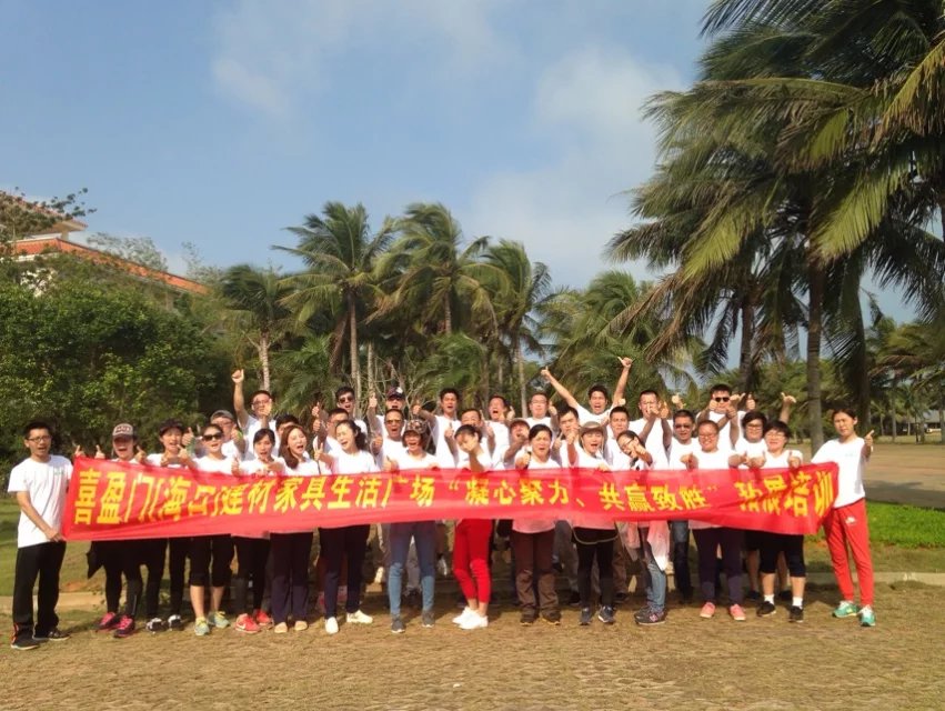 ����ϲӯ���и���������չѵ��