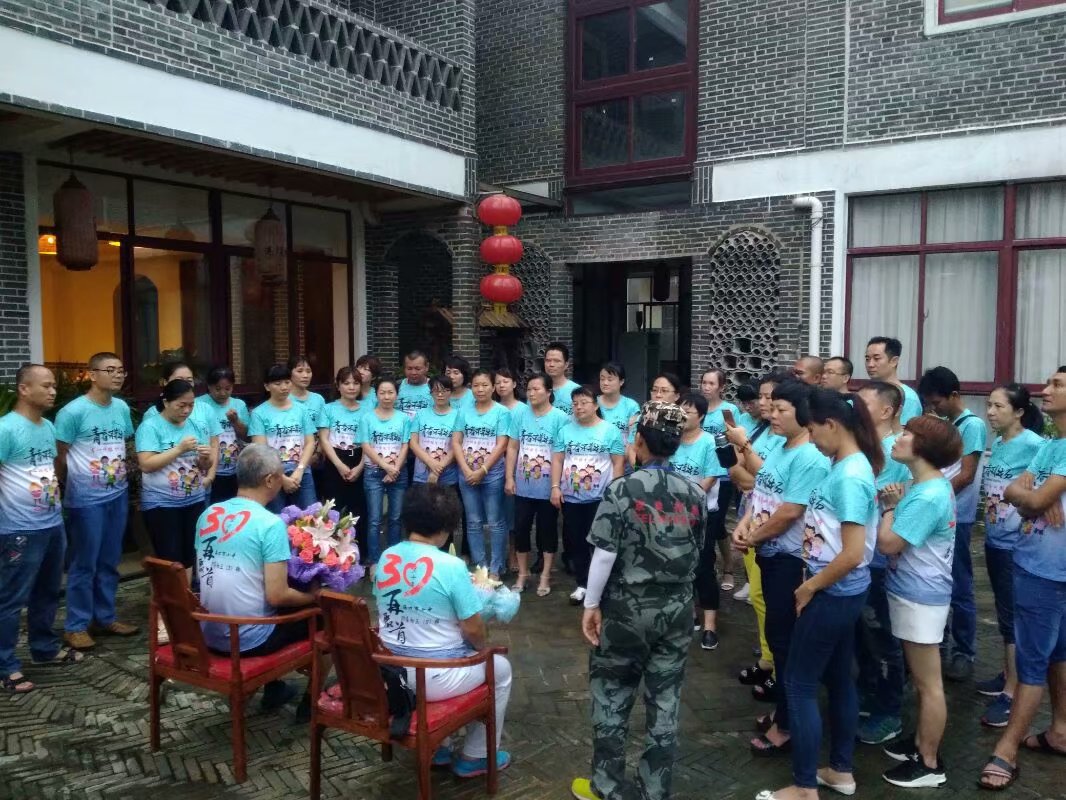 ���ڵ�ʮ��ѧ30��ͬѧ��