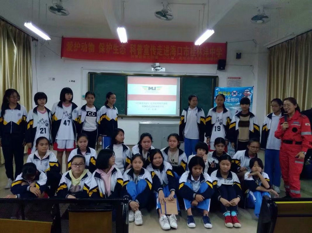 �����ֻ��У԰