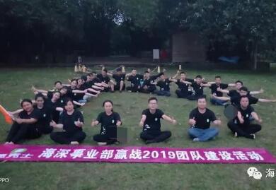 广东德克士餐饮？谧庸局胁阒卫硗卣够疃