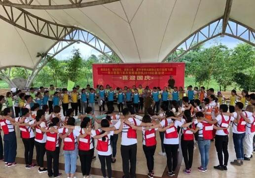 ����ϲӯ�żҾ߹ݵ곤��������չѵ��