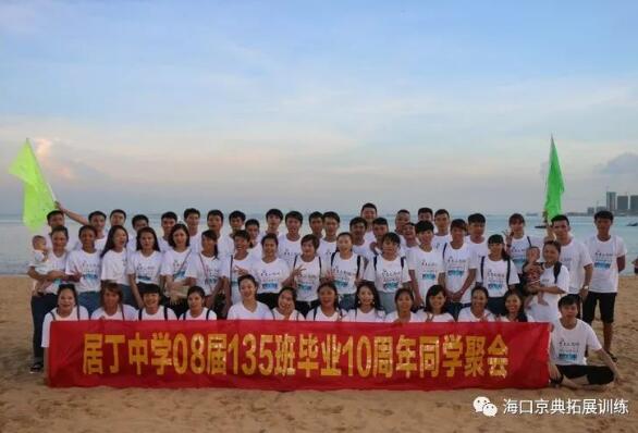 �����Ӷ���ѧ08��135��10����ͬѧ��Բ