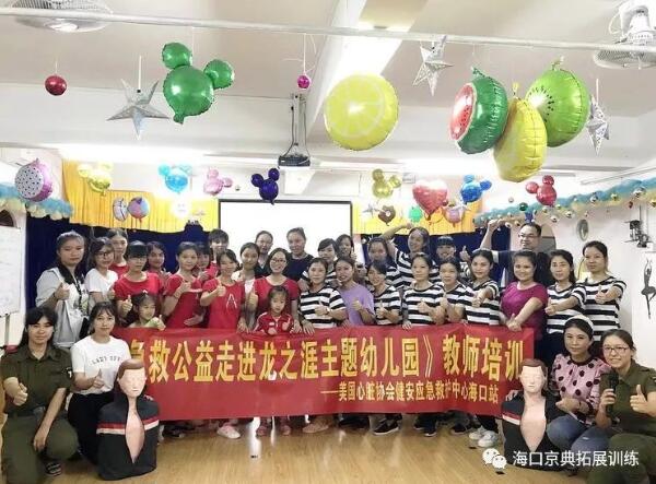 ��Ը�����߽���֮�������׶�԰