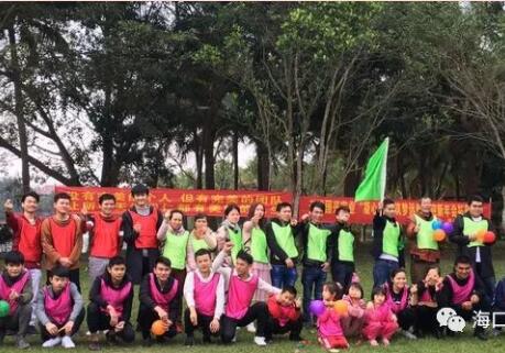 ？谔炻饭耸狄涤邢薰居履昊嵬卣古嘌