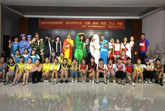 ���Ϸ�Ԫ�����ͯ��������������ʦ��Ч�Ž�