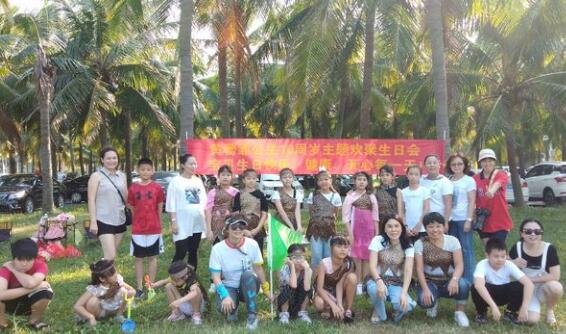 �������ͬ����װ���������չ��