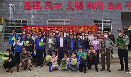 ����Ϣ���ġ�������ũ  �����������ˡ����ջ