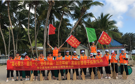 2023��������������������̸߲��Ž��ɹ���չ