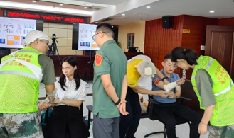 �й��Ŵﺣ��ʡ�ֹ�˾2024��Ӧ��������չ��ѵ