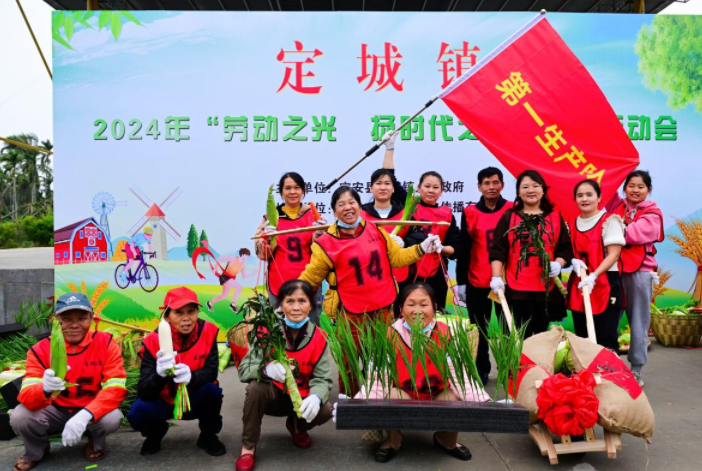 ������2024���Ͷ�֮��   ��ʱ��֮����������չ���