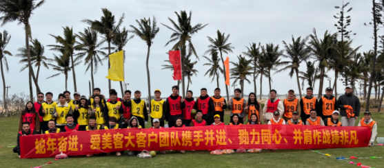 2025�걱�������ͺ����Ž��ɹ���չ